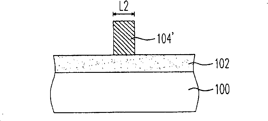 Method for reducing feature size and semi-conductor etching method