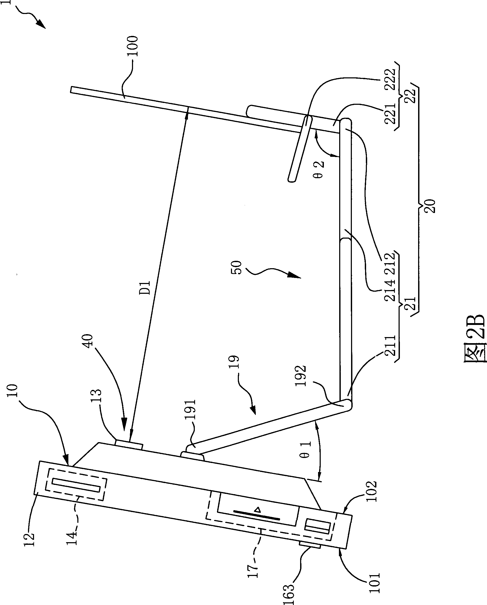 Digital photo frame with image acquisition function