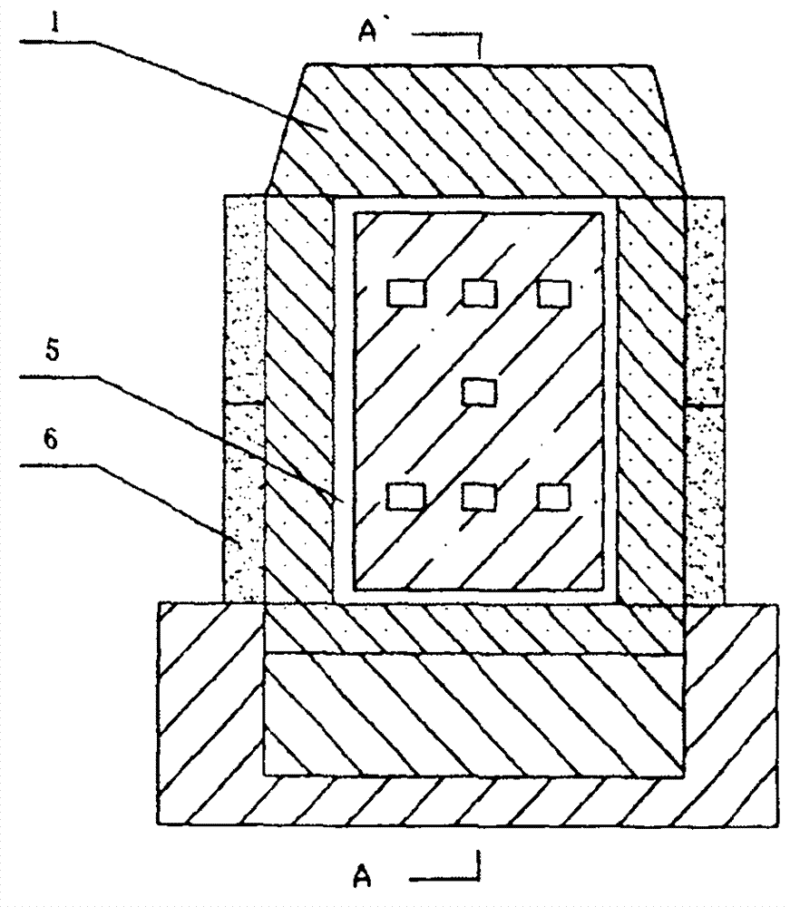 Production device, preparation method and use method of low-nitrogen carburant for clean steel refining