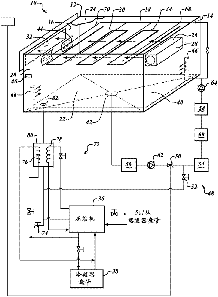 Atmospheric water generator