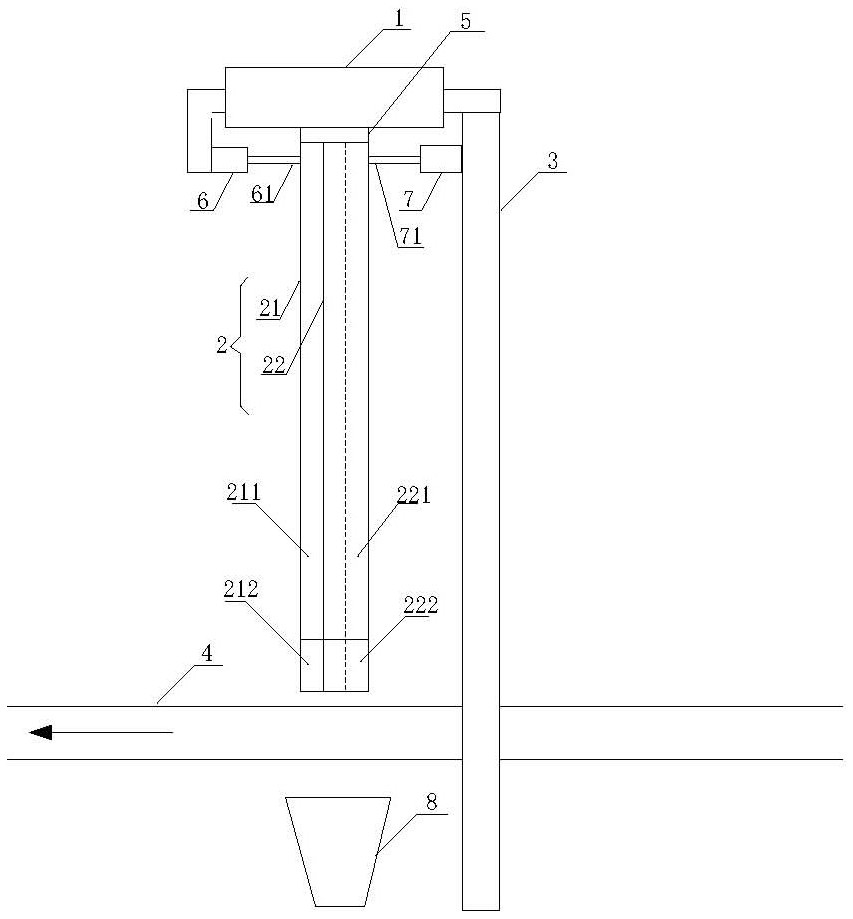 Intelligent sampling device for conveying materials by belt conveyor, intelligent sampling control method and system