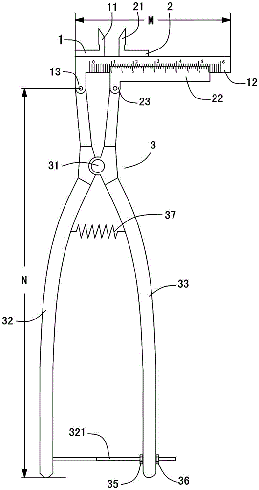 Measuring device for mechanical travel of high-voltage switchgear