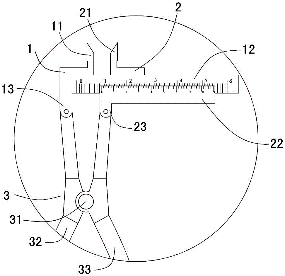 Measuring device for mechanical travel of high-voltage switchgear