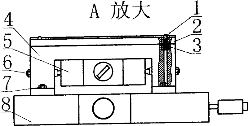 Light emitting diode (LED) magnetic adsorption and positioning aluminum wire bonding machine with cross guide rail transfer table