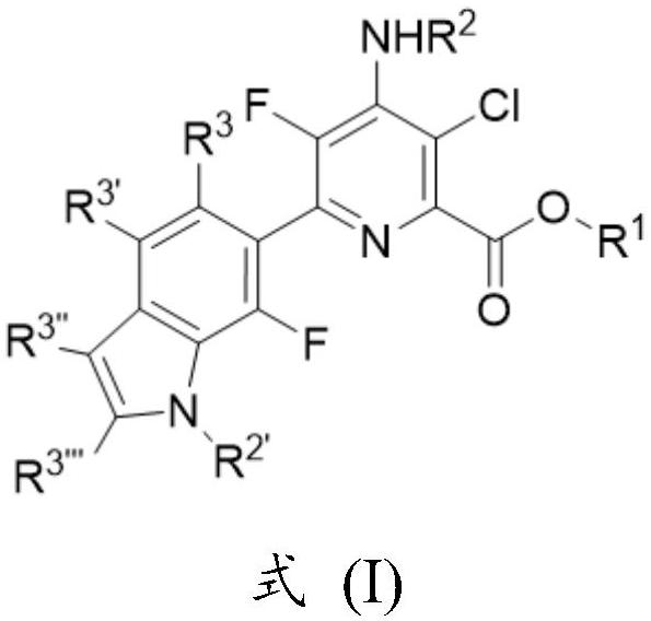 Compositions comprising pyridine carboxylate herbicides and very long chain fatty acid (VLCFA) synthesis inhibitor herbicides