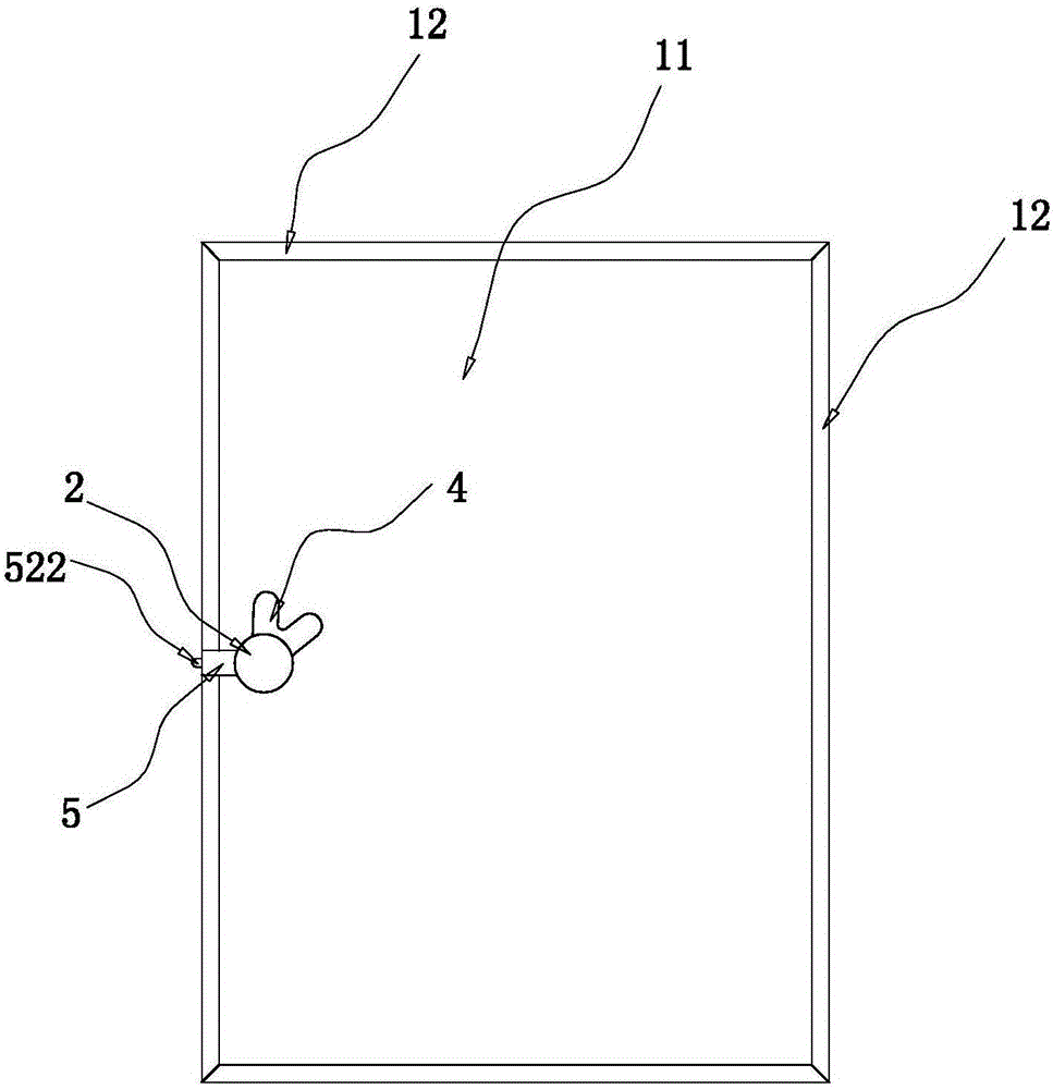 Power control switchboard device screen