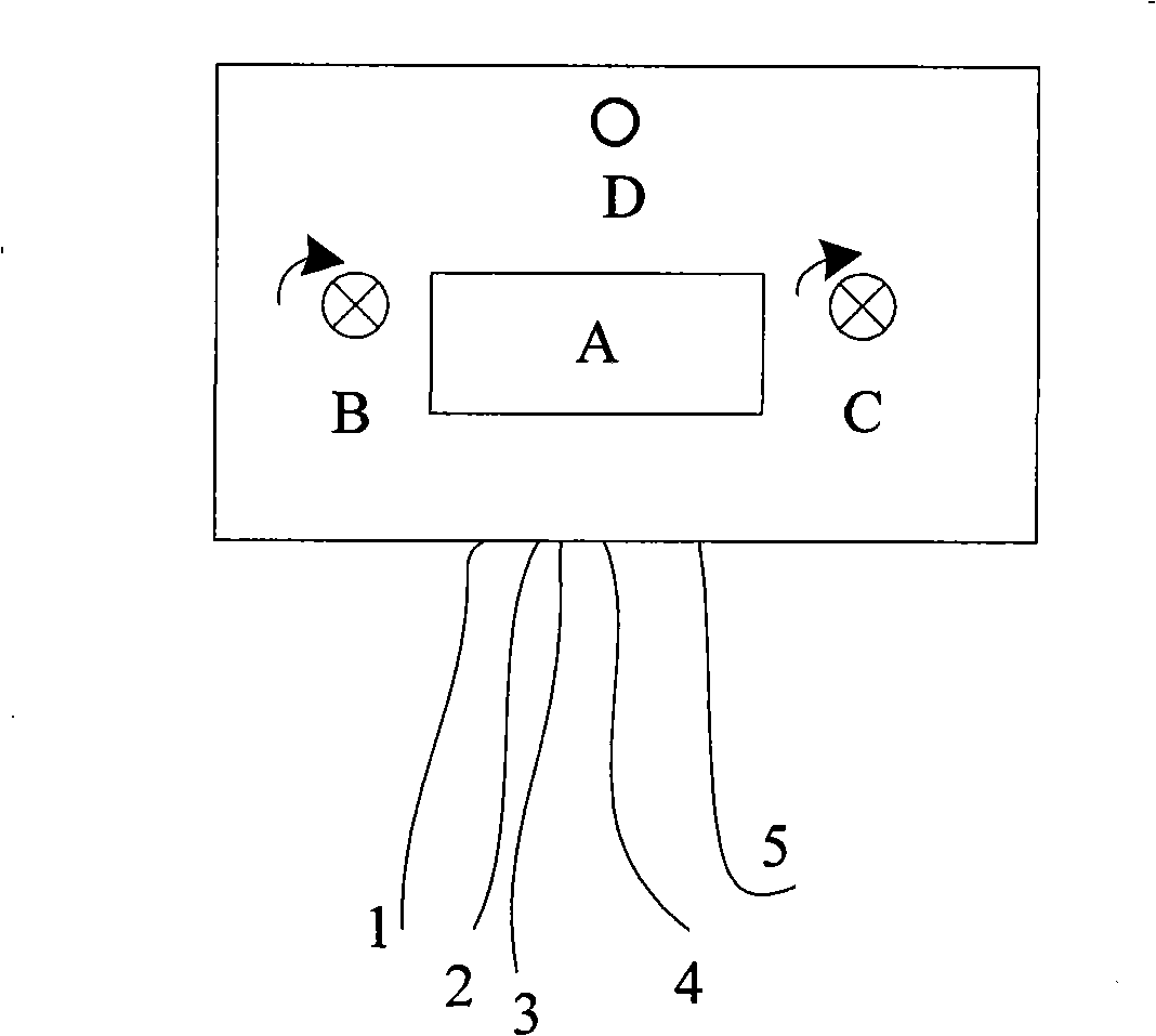 Current protection control method and device for 24kV vacuum breaker