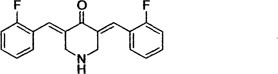 3,5-(E)-dibenzylidene-N-cyclopropyl piperidine-4-ketone and application of the 3,5-(E)-dibenzylidene-N-cyclopropyl piperidine-4-ketone in preparing antitumour drugs