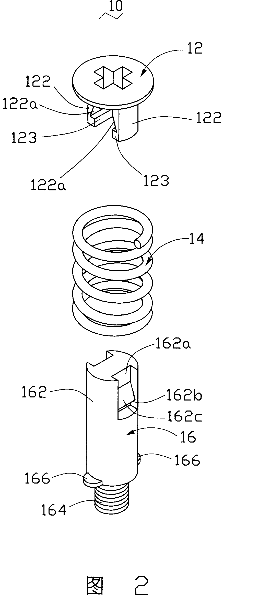 Radiation device assembly and fastener using the same