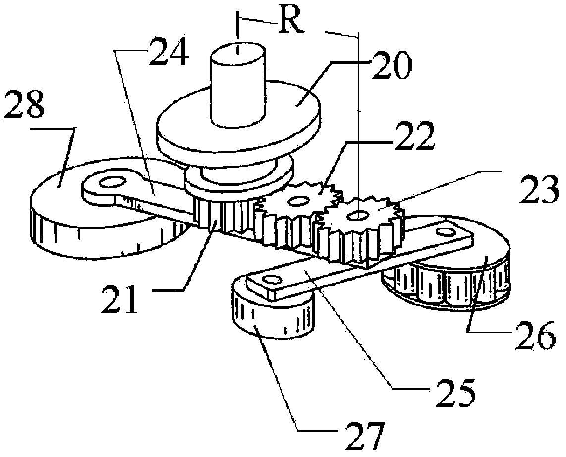 Driving mechanism used for driving magnetron, and magnetron sputtering processing apparatus