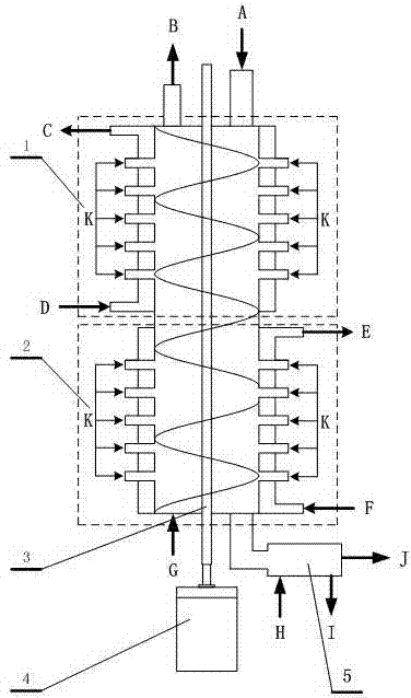 Reaction device for anode or cathode material of lithium battery