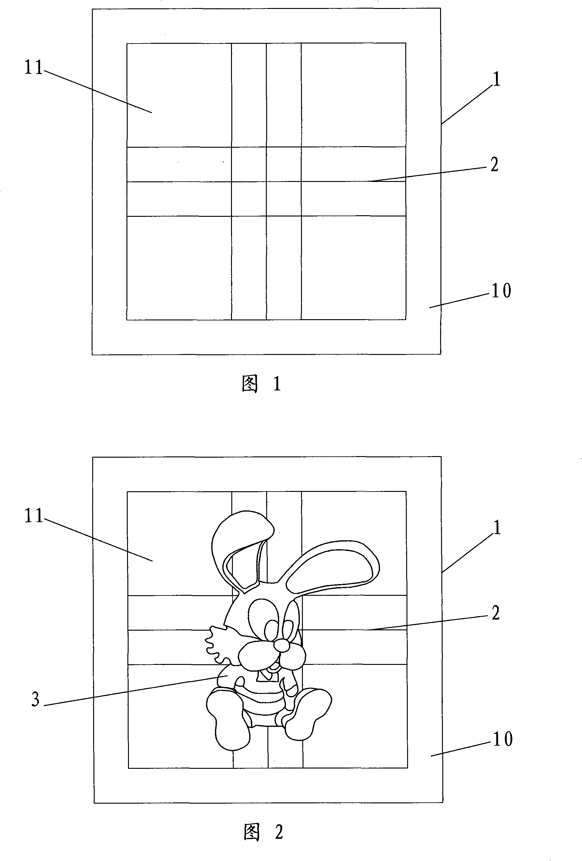 Method for making embossed graph-text on thread and product thereof