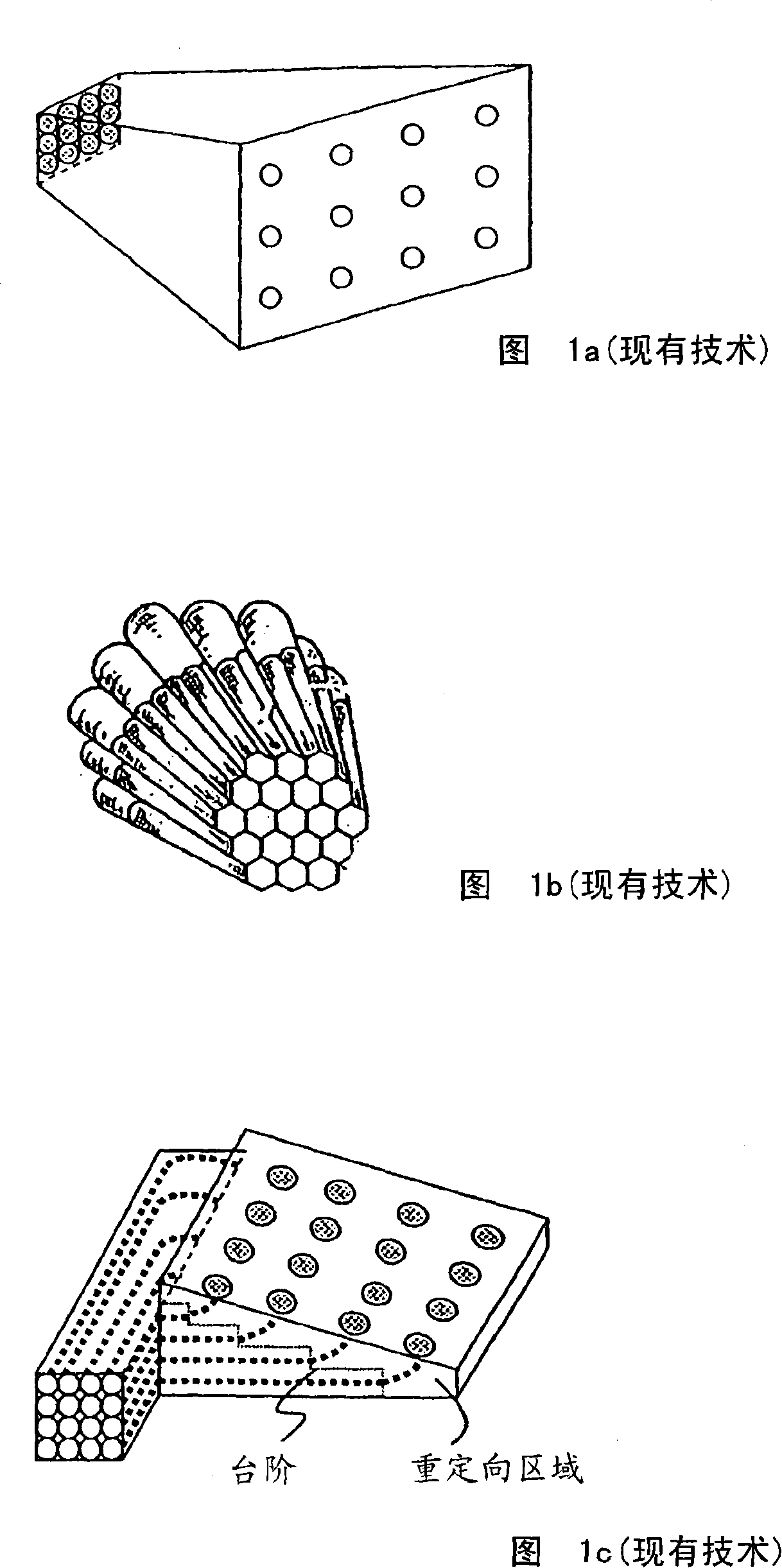 Device and method for optical resizing