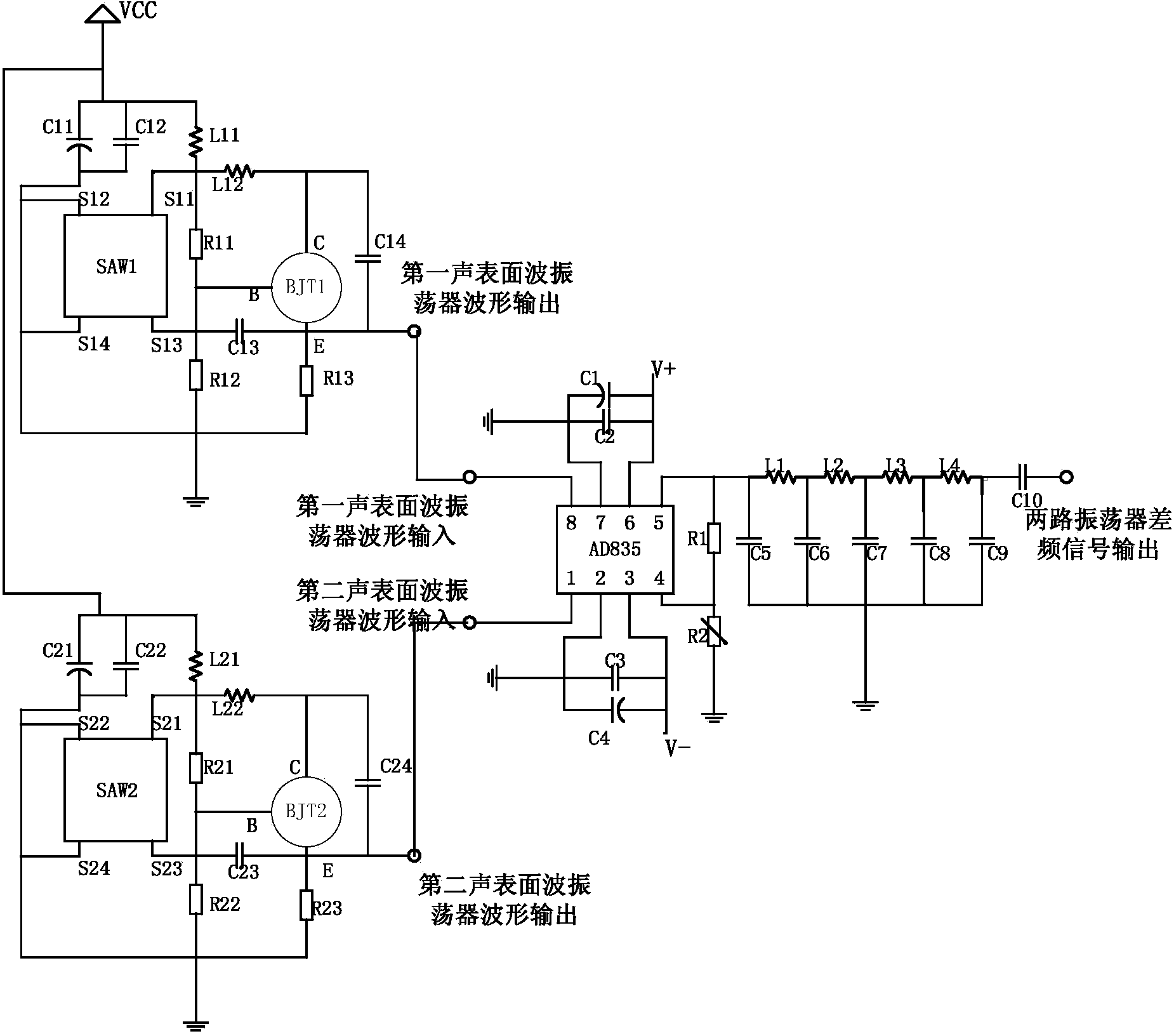 Application circuit of surface acoustic wave transducer