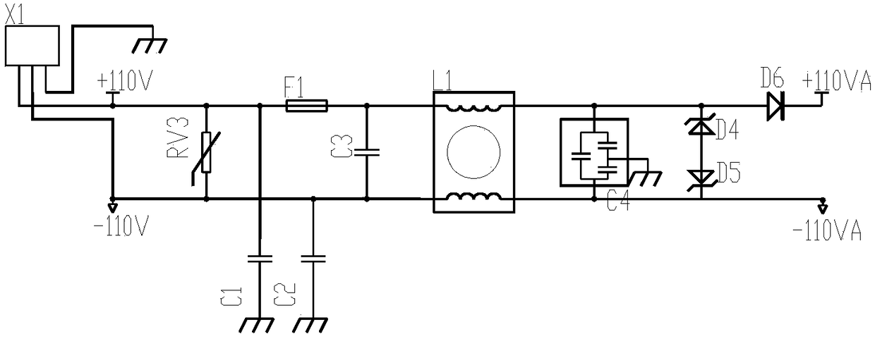 Parallel-connectable dual-voltage power supply module with multiple protections for rail vehicles