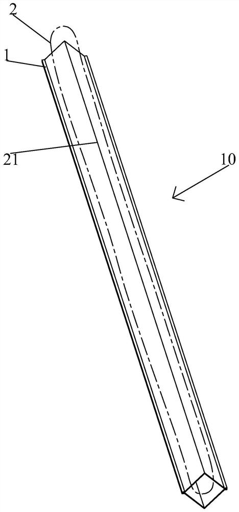 Straw tube with variable tube diameter