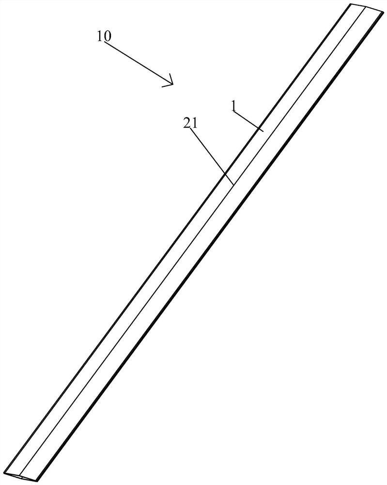 Straw tube with variable tube diameter