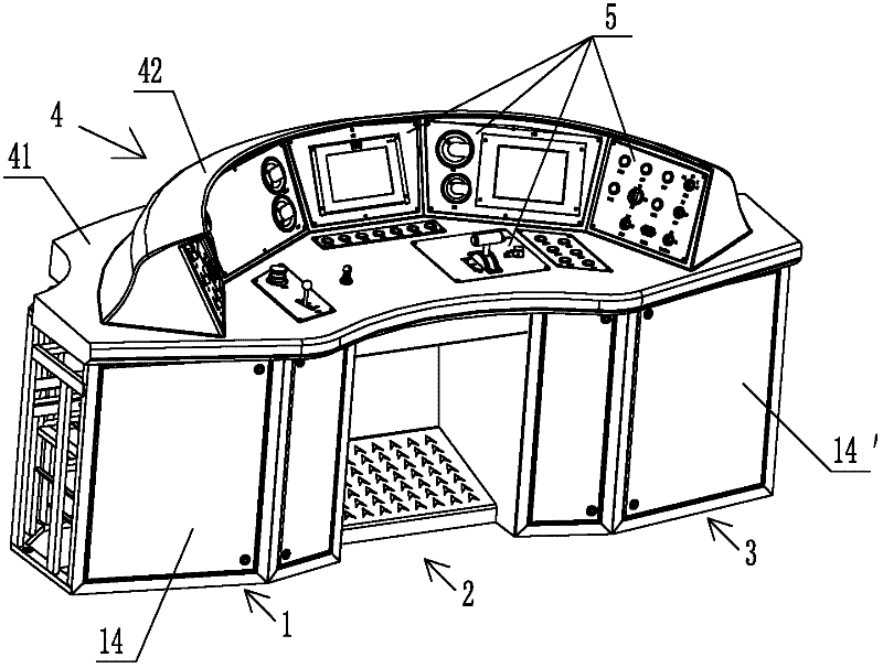 Driver control console for railway vehicle