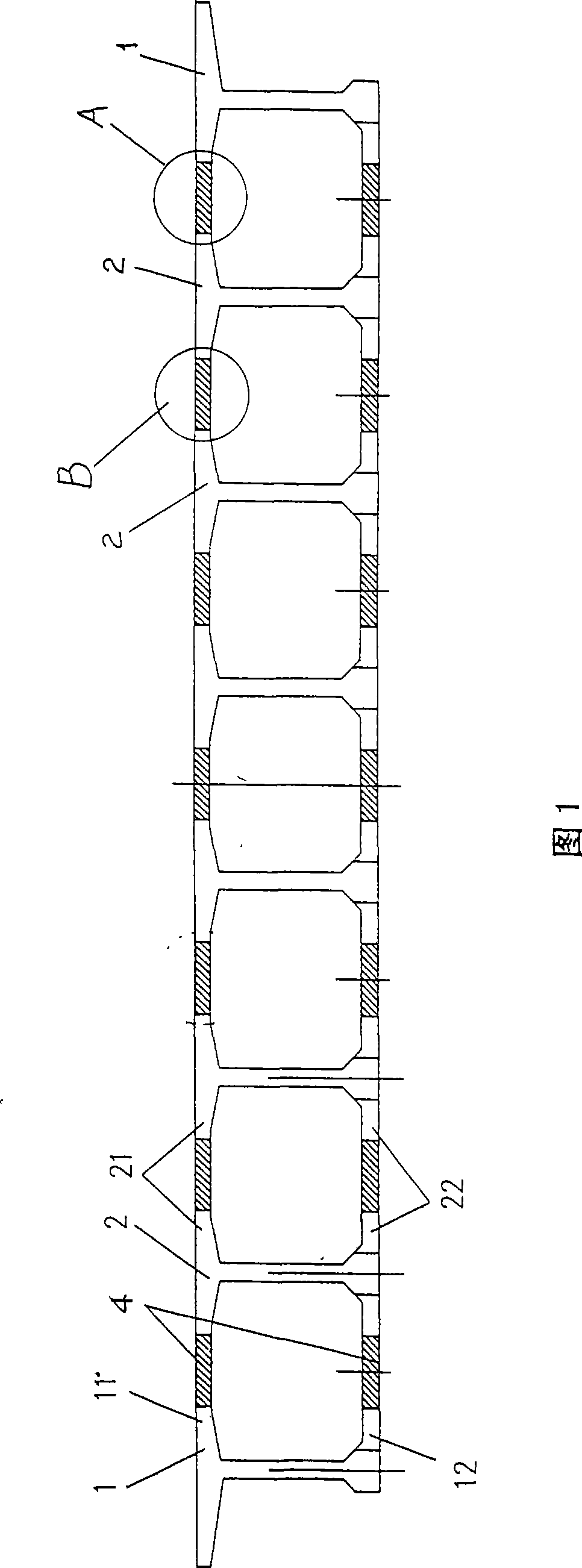 Combination type prestressed concrete box beam