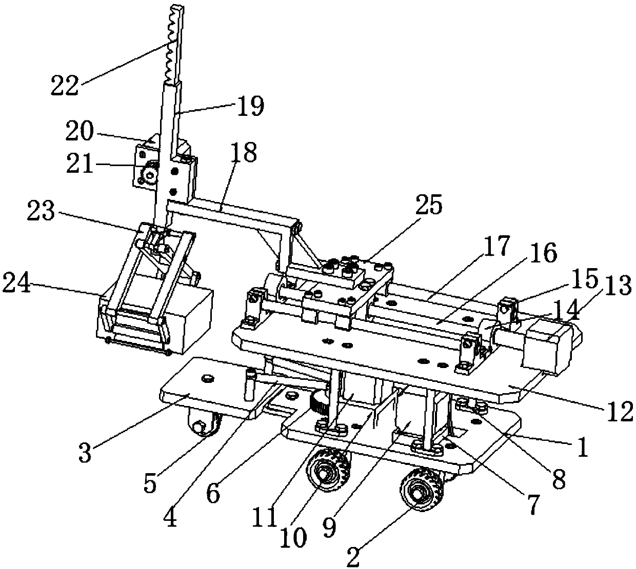 Multifunctional robot