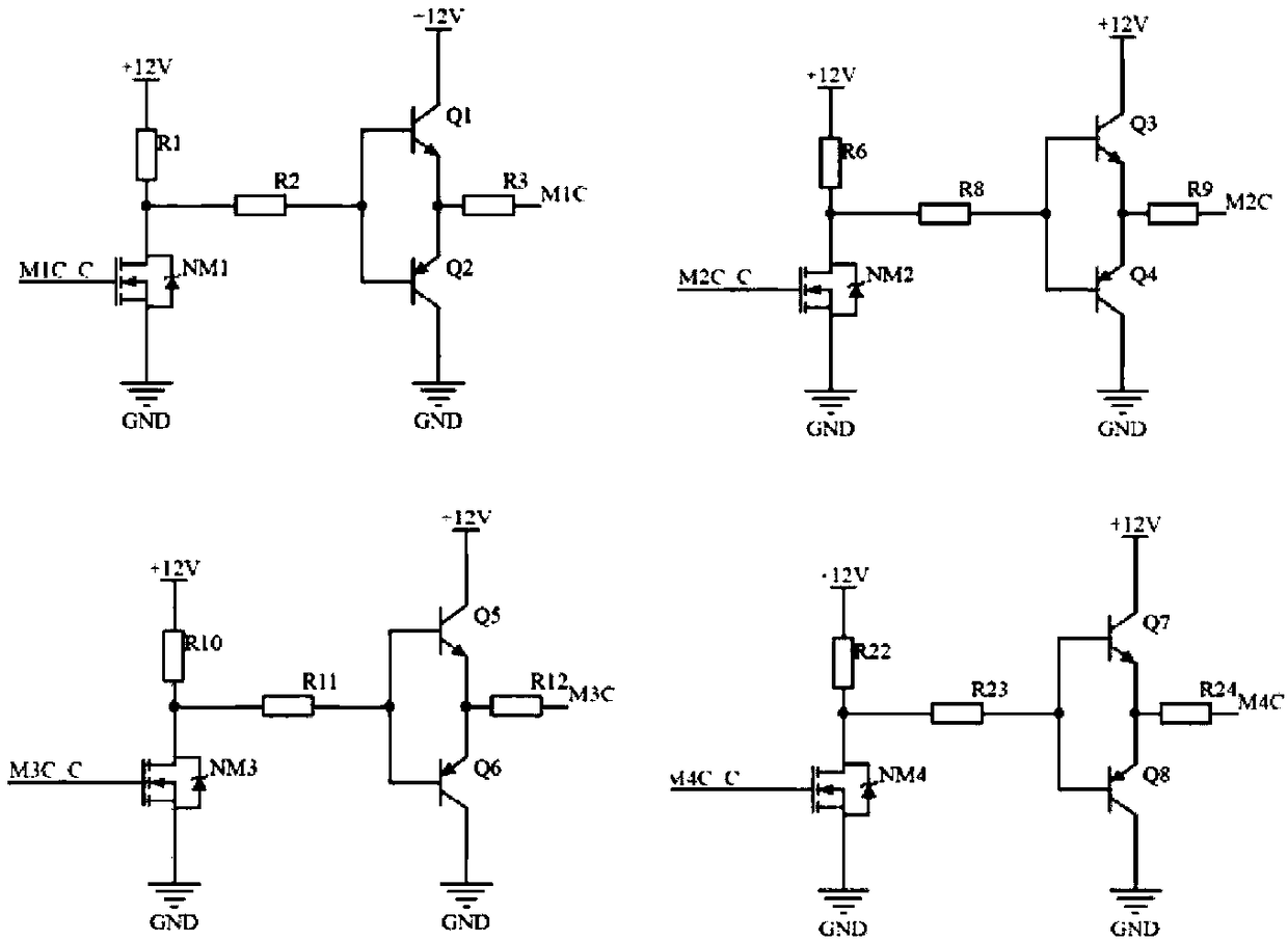 An acquisition board circuit of an intelligent photovoltaic power station simulator