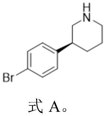 Preparation method of niraparib intermediate (S)-3-(4-bromophenyl) piperidine