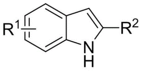 A kind of synthetic method of quinazolinone aromatic compound