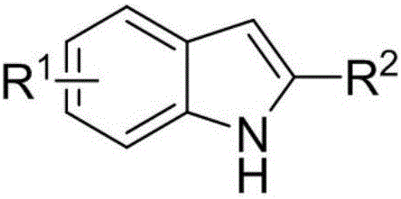 A kind of synthetic method of quinazolinone aromatic compound