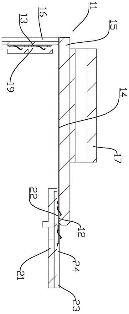 An electronic lock wiring structure