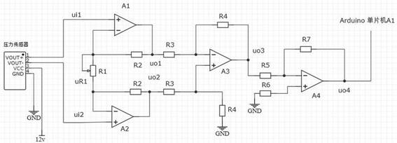 Intelligent clamp for thin-wall cylindrical pipe fitting