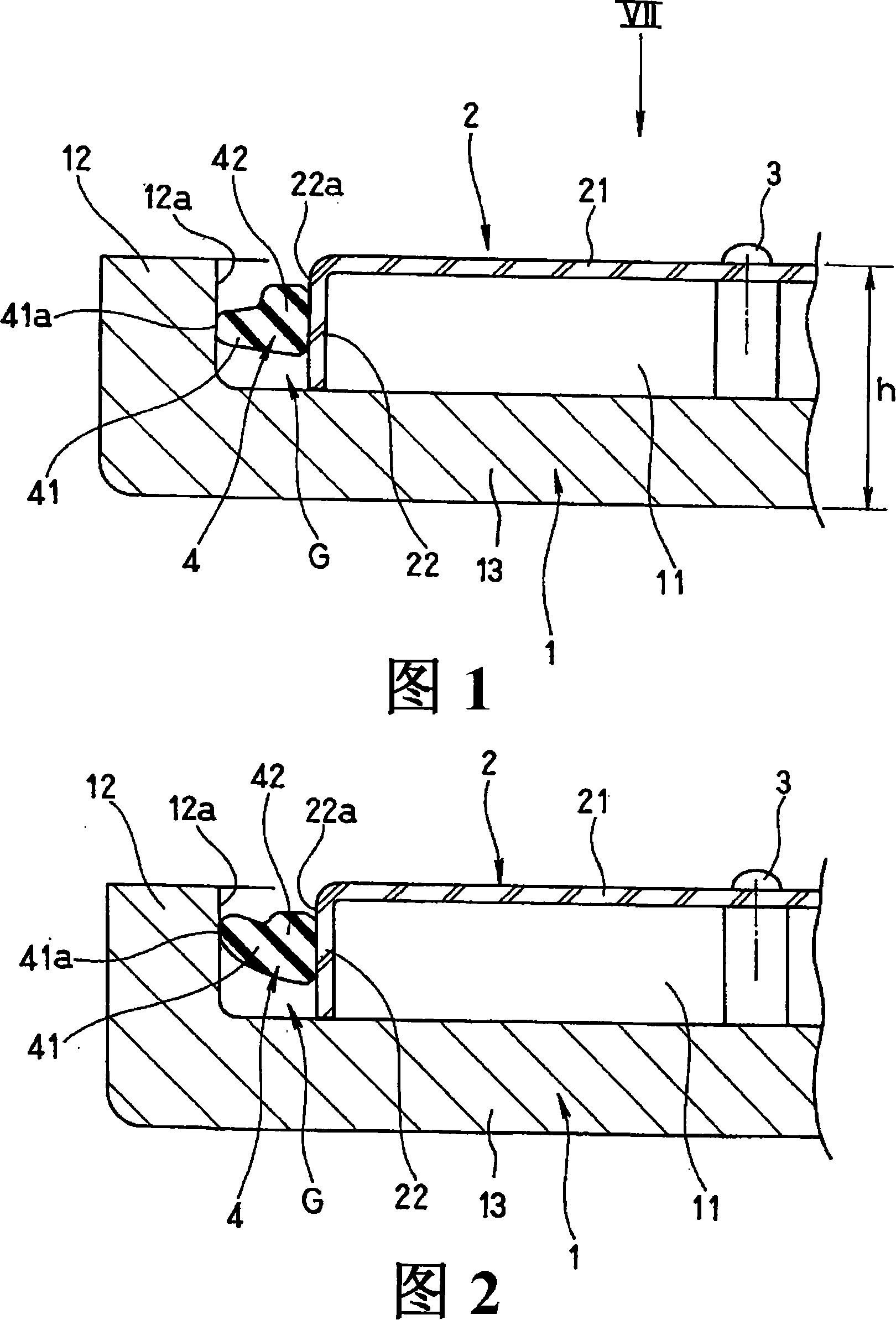 Sealing structure using gasket