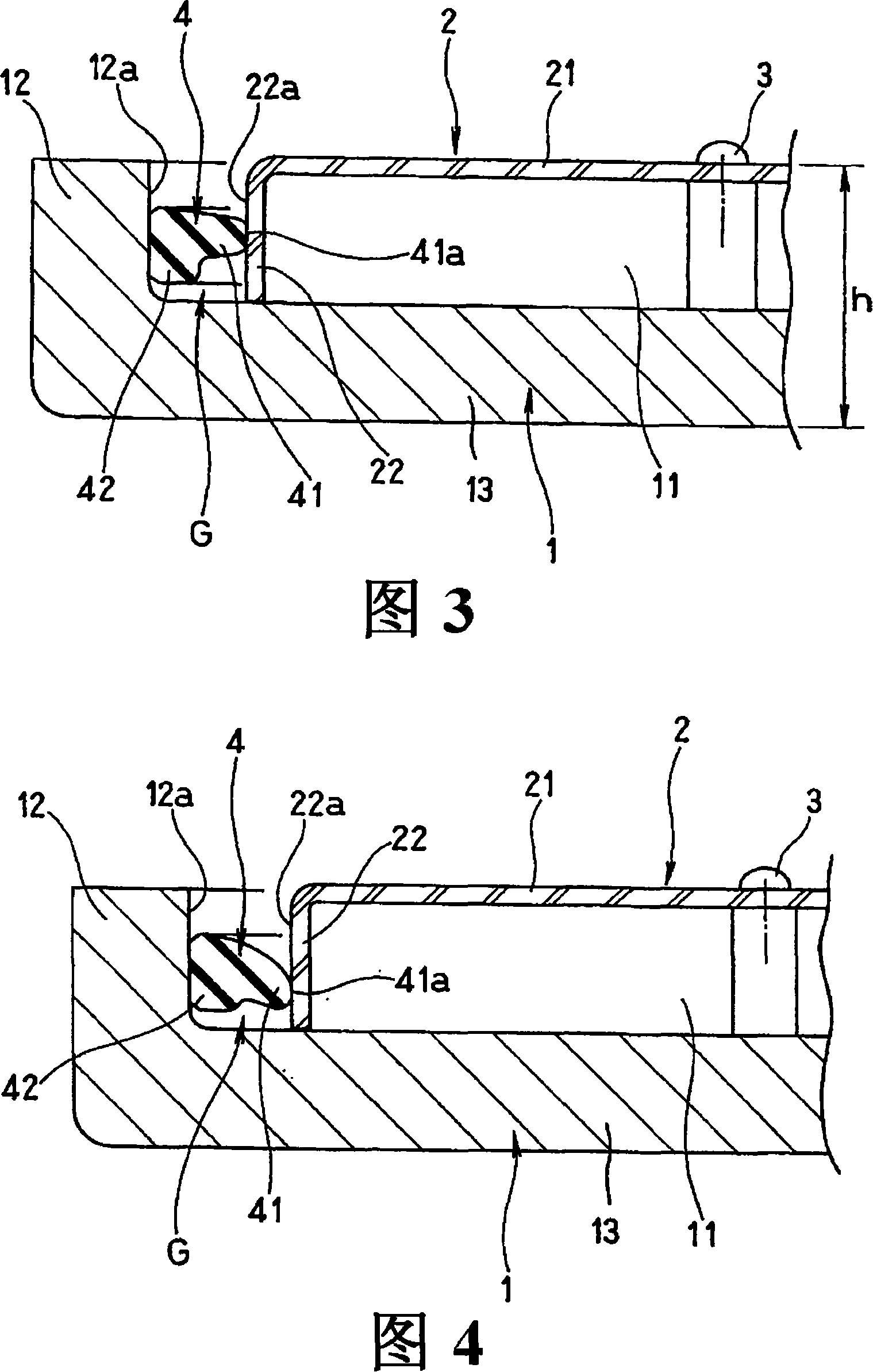 Sealing structure using gasket