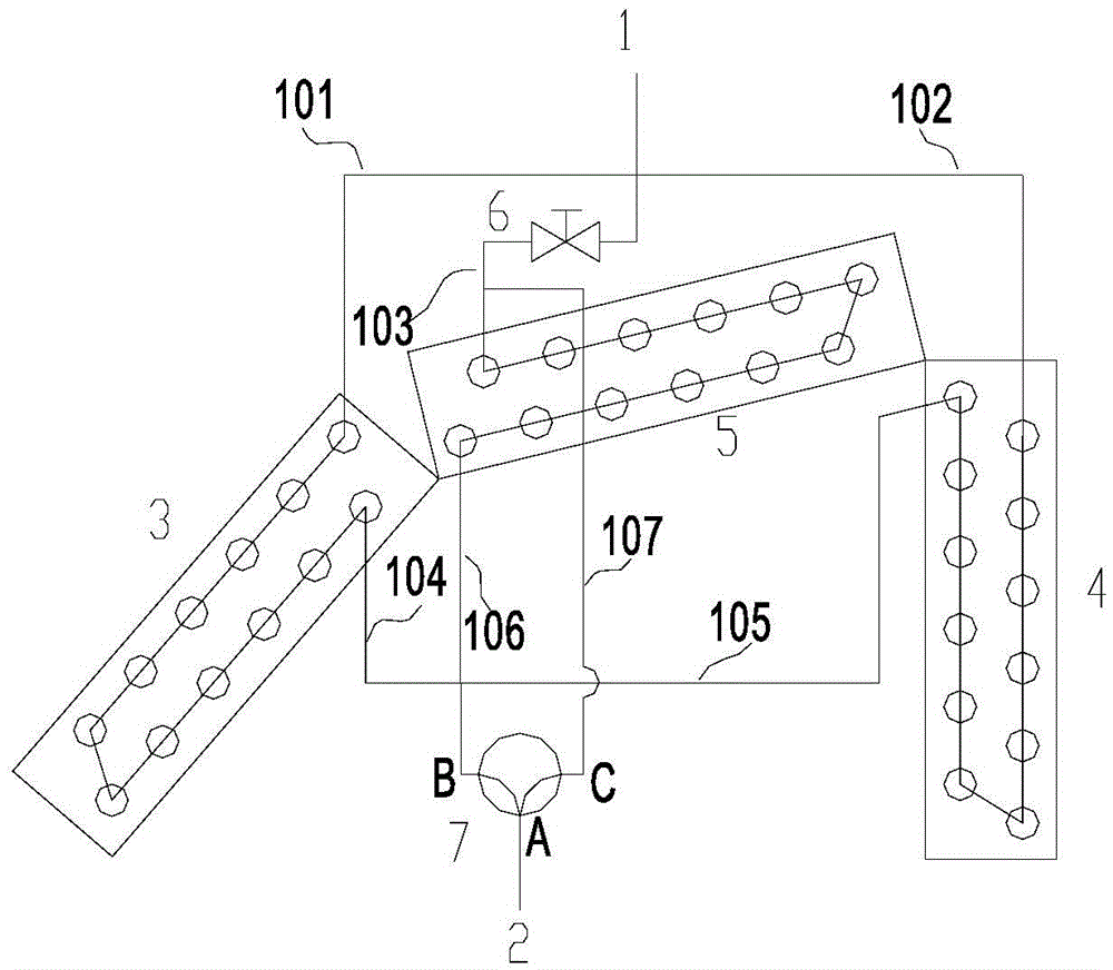 Flow-way-changeable heat pump air conditioner heat exchanger and control method thereof