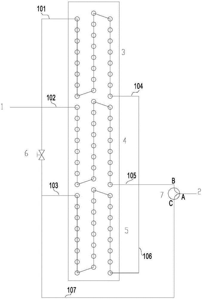 Flow-way-changeable heat pump air conditioner heat exchanger and control method thereof