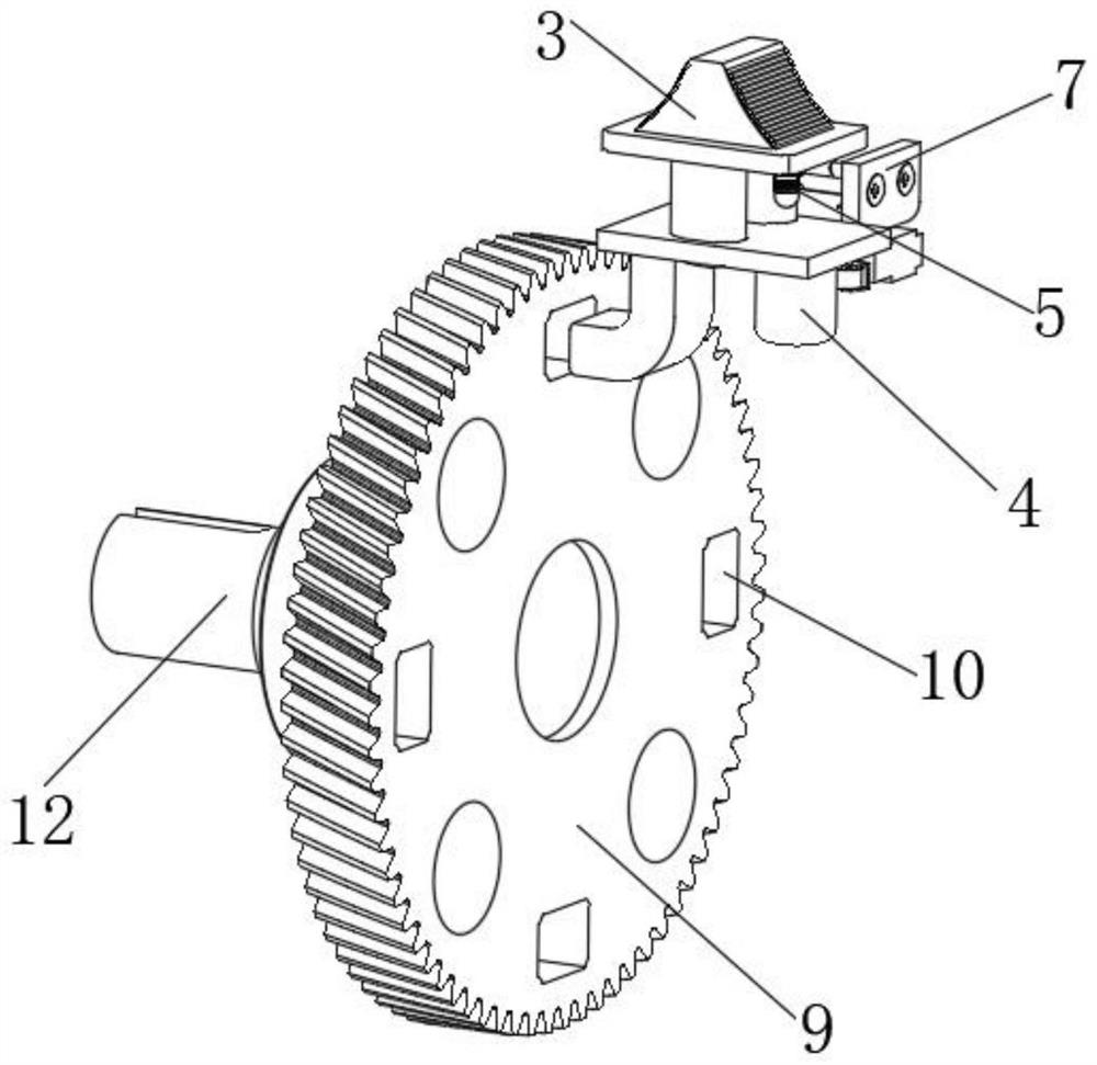 Gear lock mechanism