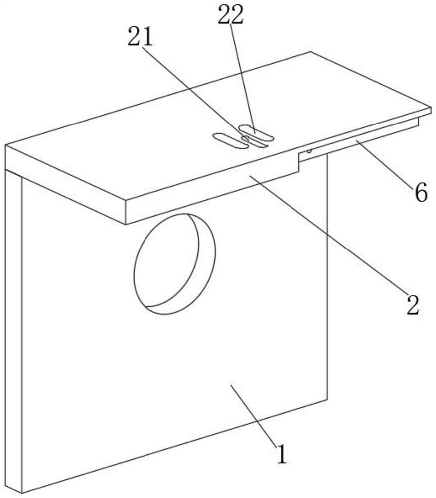 Gear lock mechanism