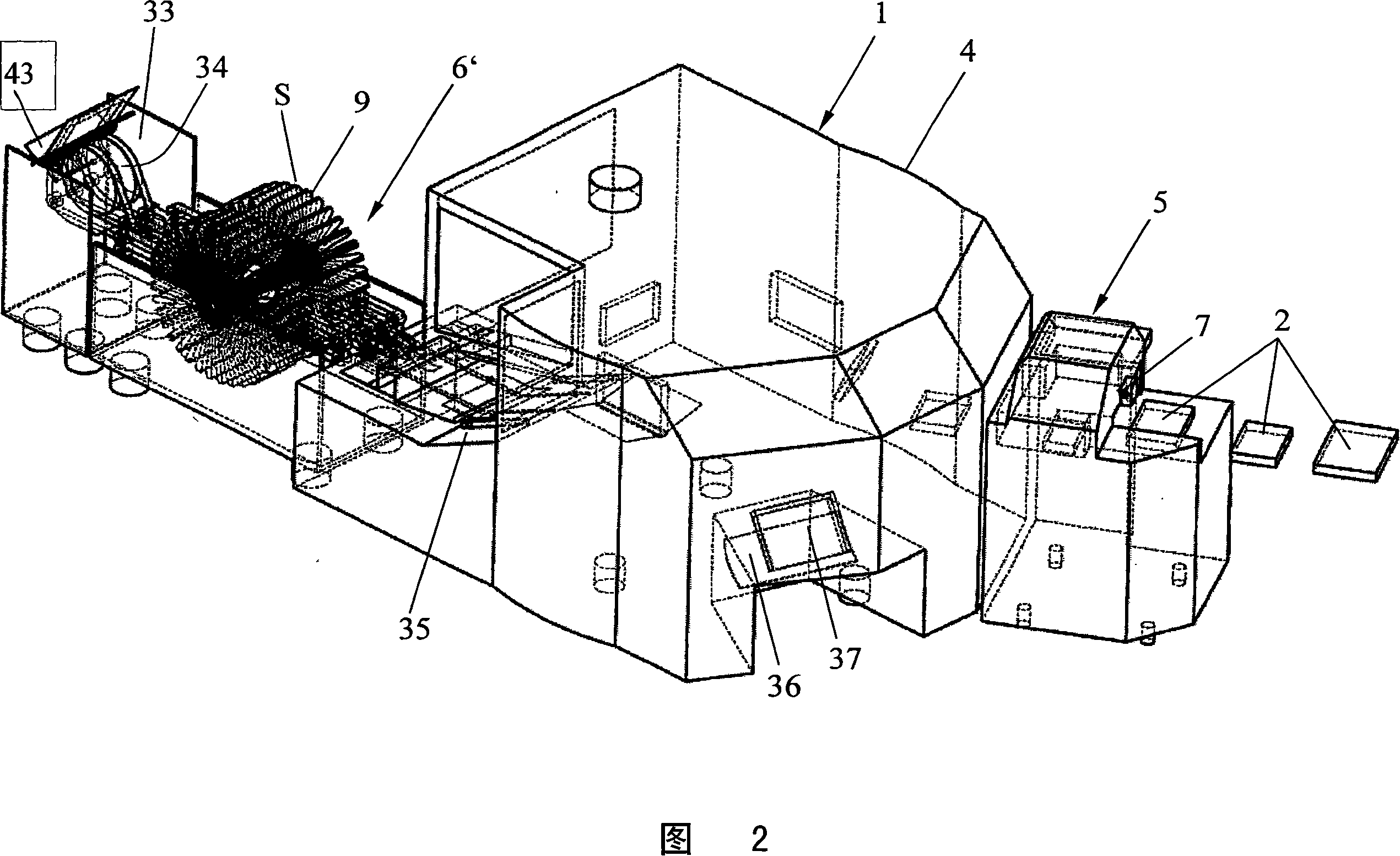 Process and device for manufacturing printed products composed of a block of sheets and a cover
