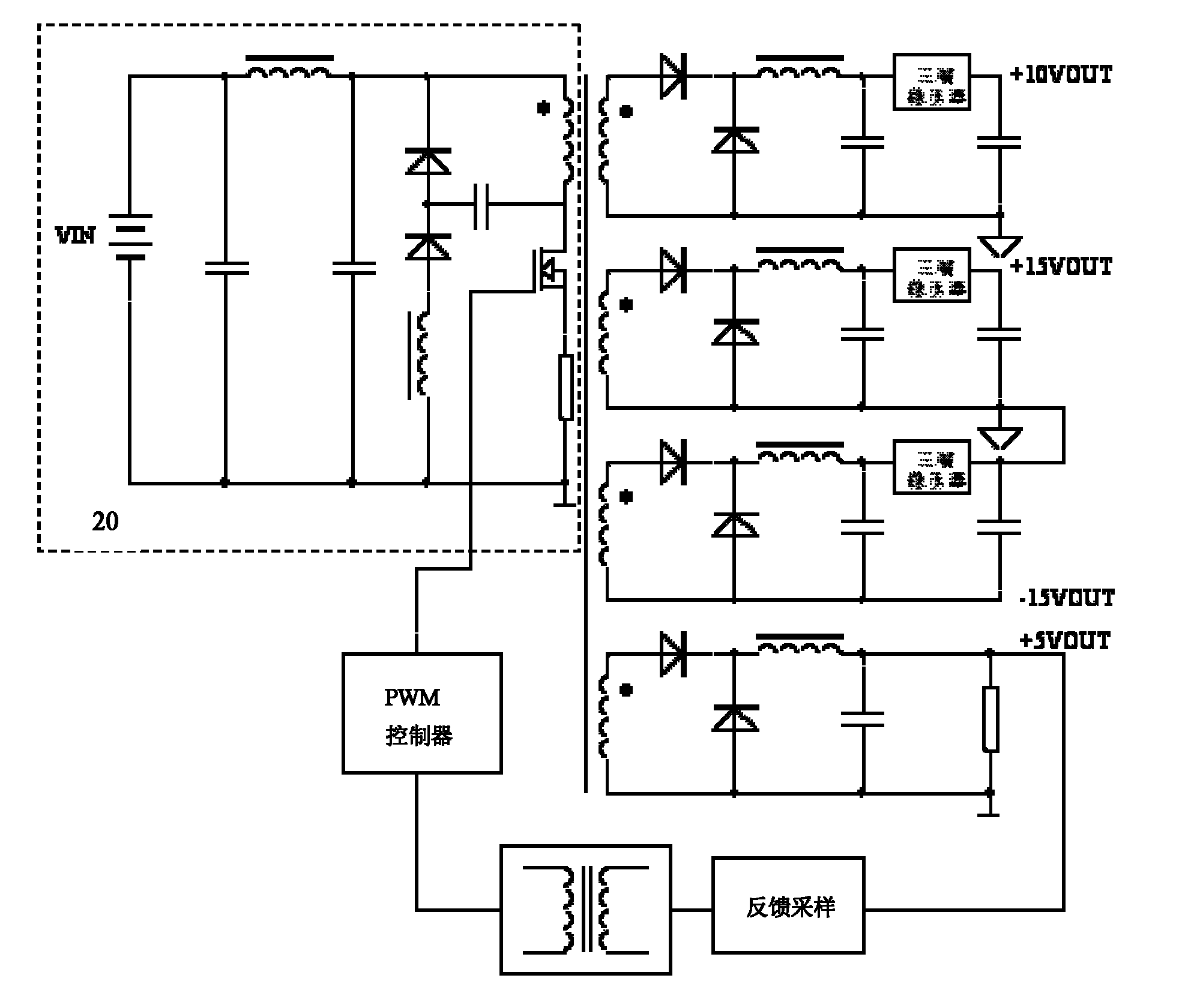 Low-voltage power supply multi-path output power