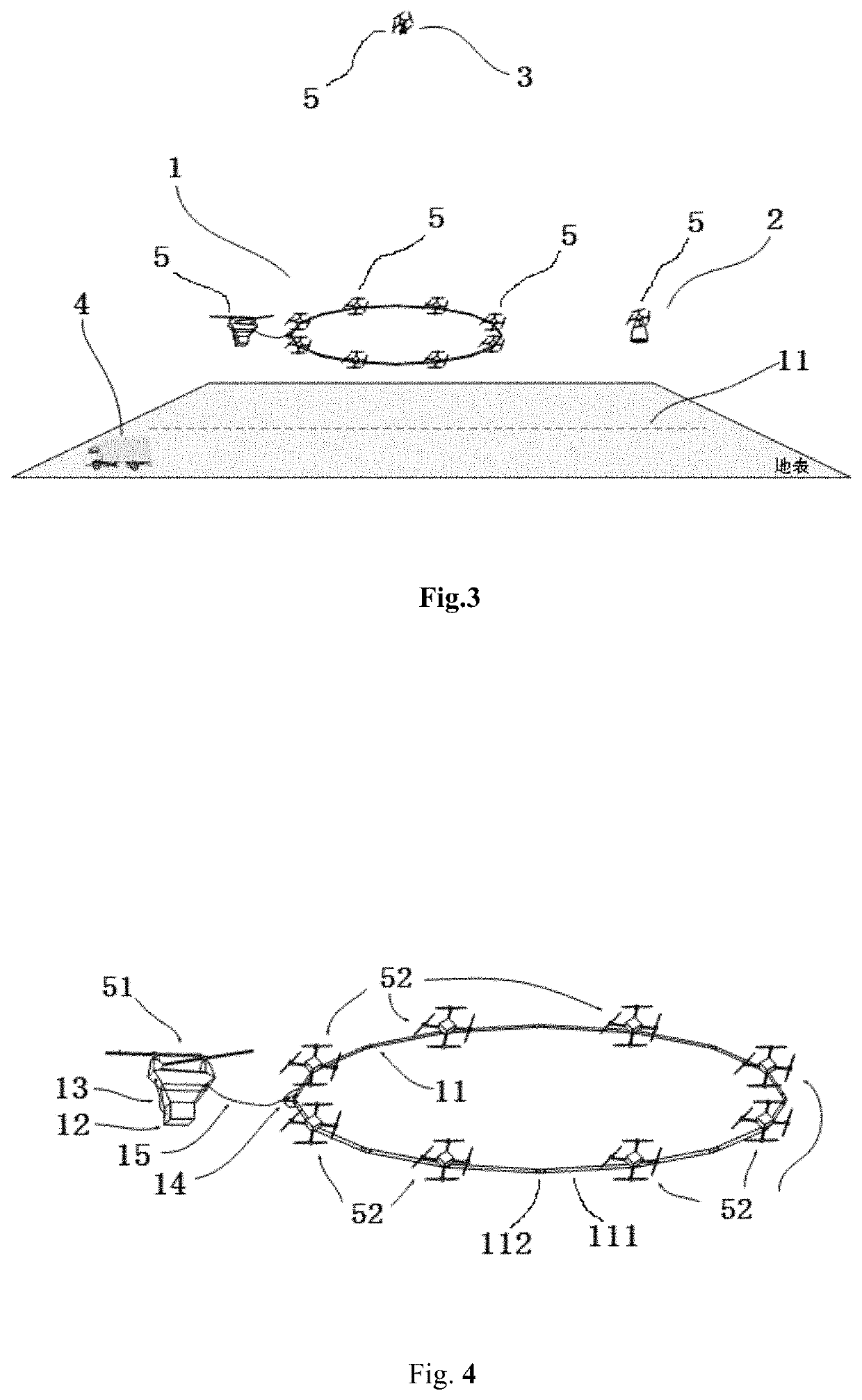 Distributed Airborne Electromagnetic Detection System
