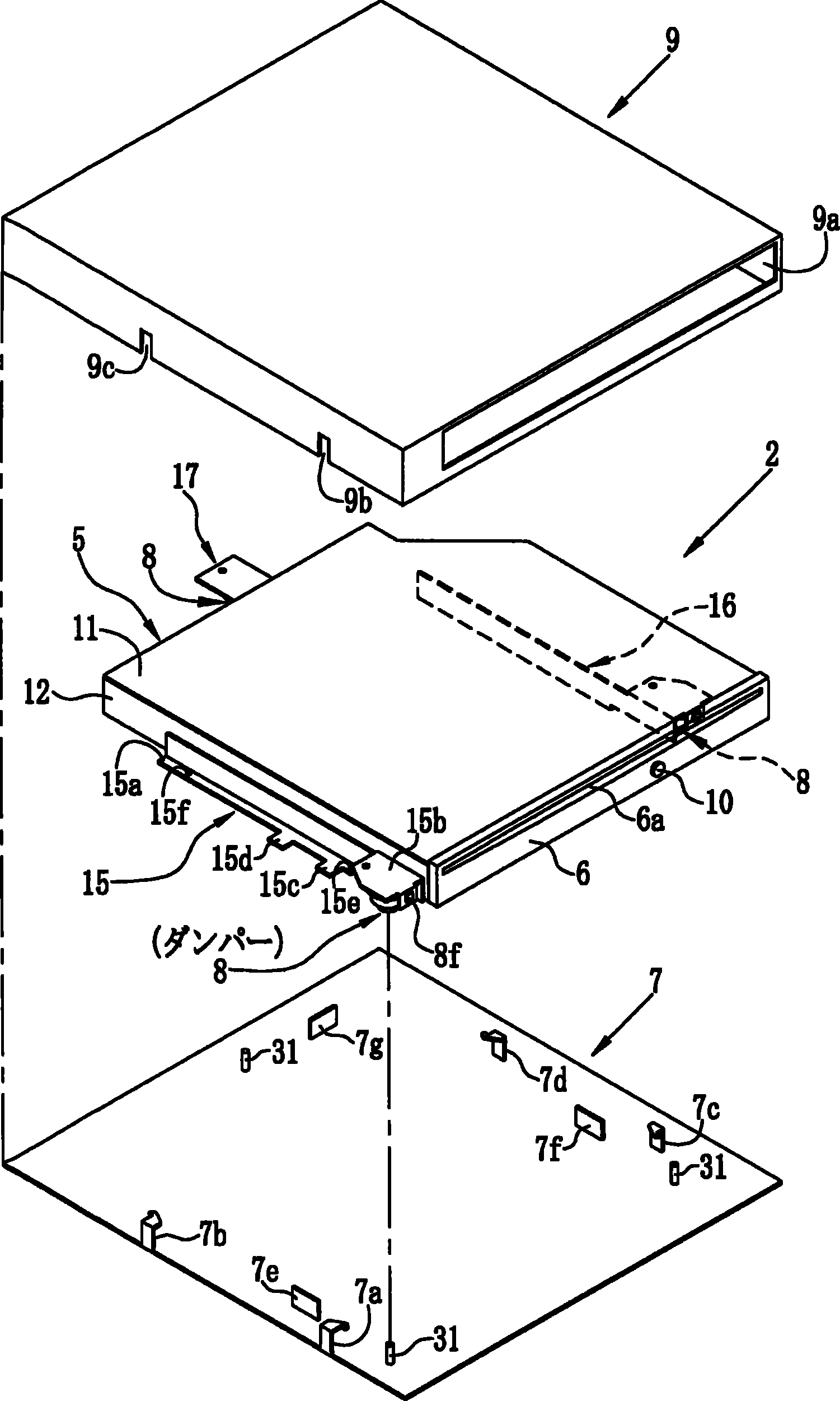 Optical disc device