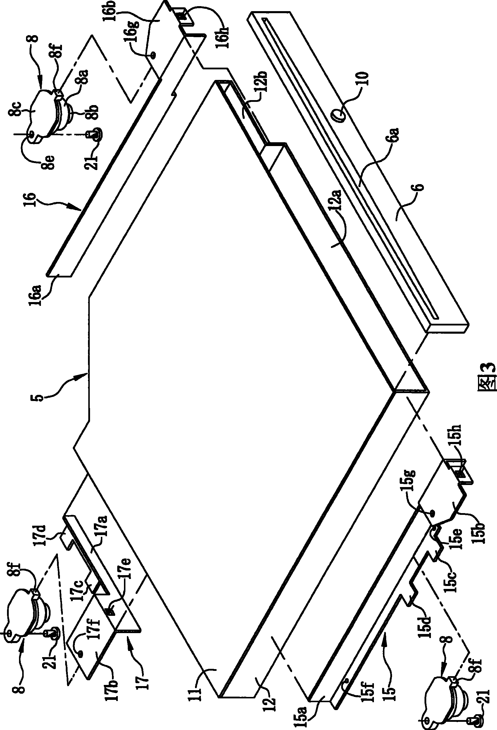 Optical disc device