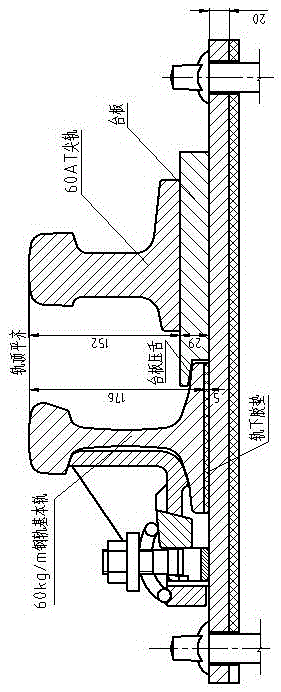 Urban rail transit switch point rail and its manufacturing process