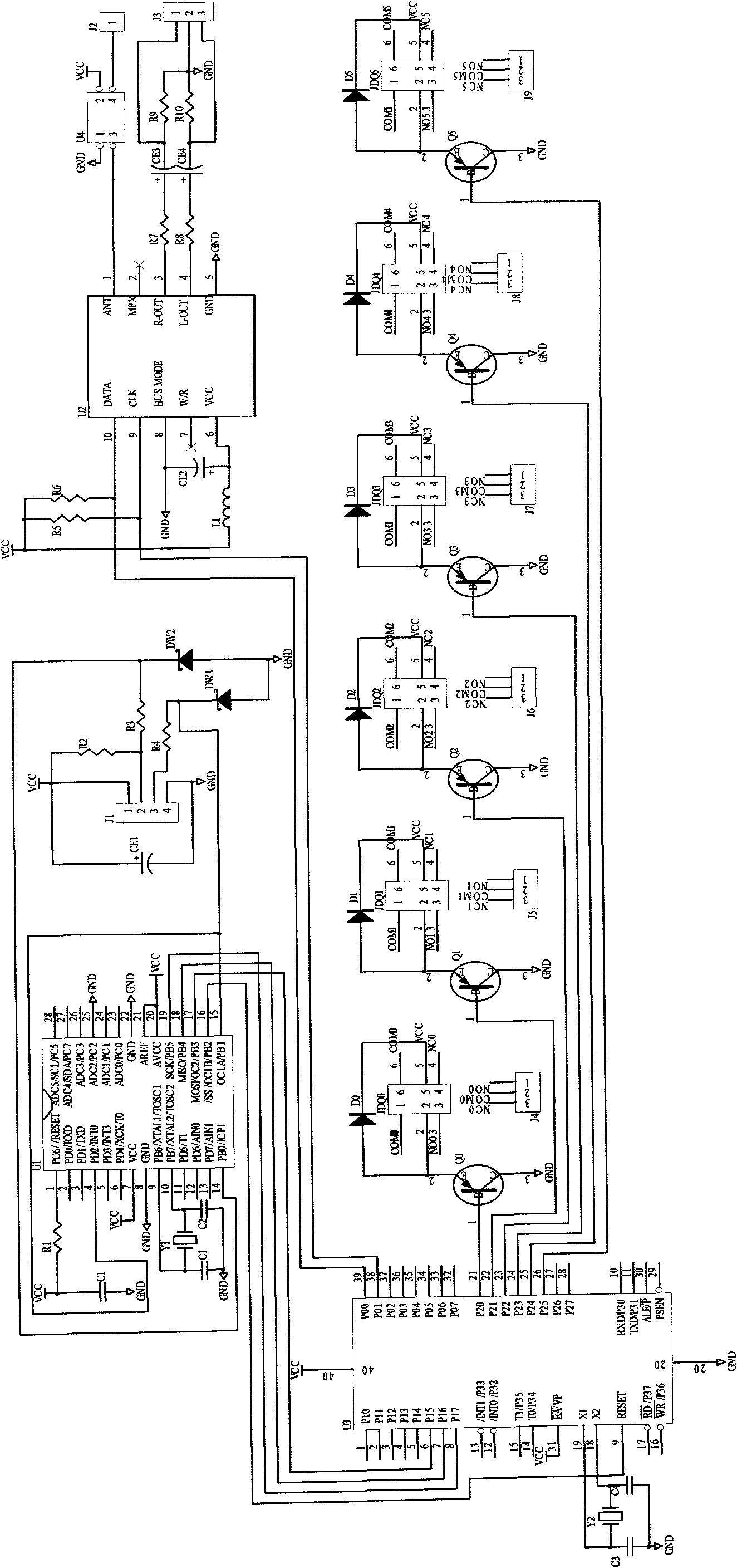 Emergency information media switching device of lift car and switching method thereof