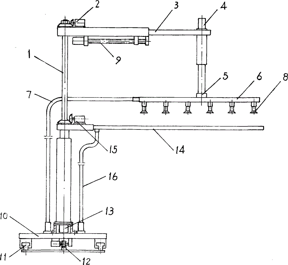 Material paving machine for packaging solar battery