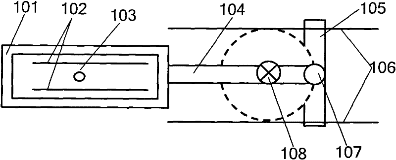 Continuous casting machine for lead plate of lead-acid storage battery