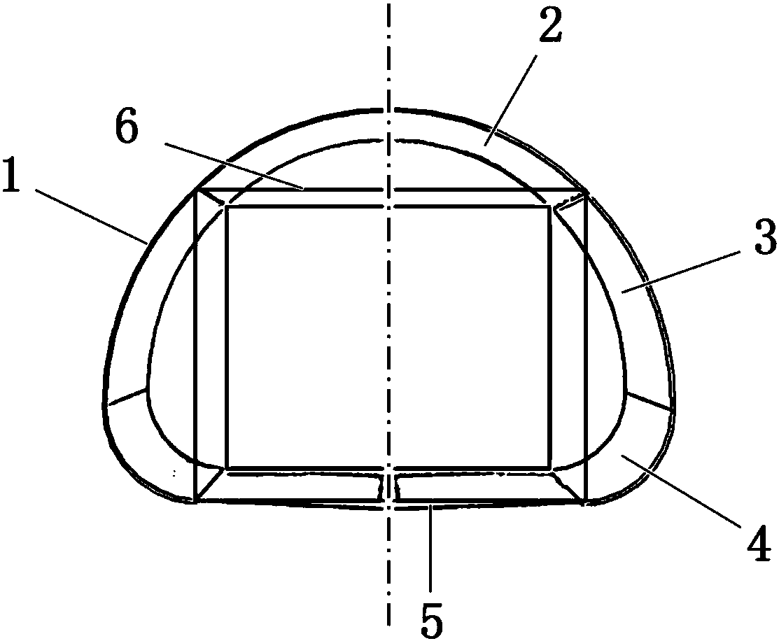 Three-consecutive-arc design method for pipe-type culvert section