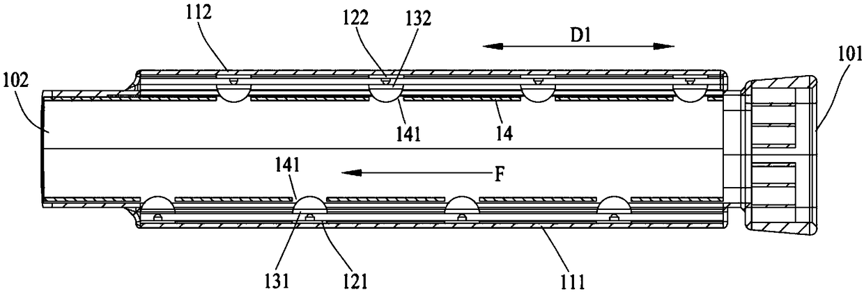 Ventilation pipeline system with ultraviolet sterilization function and vehicle air conditioner