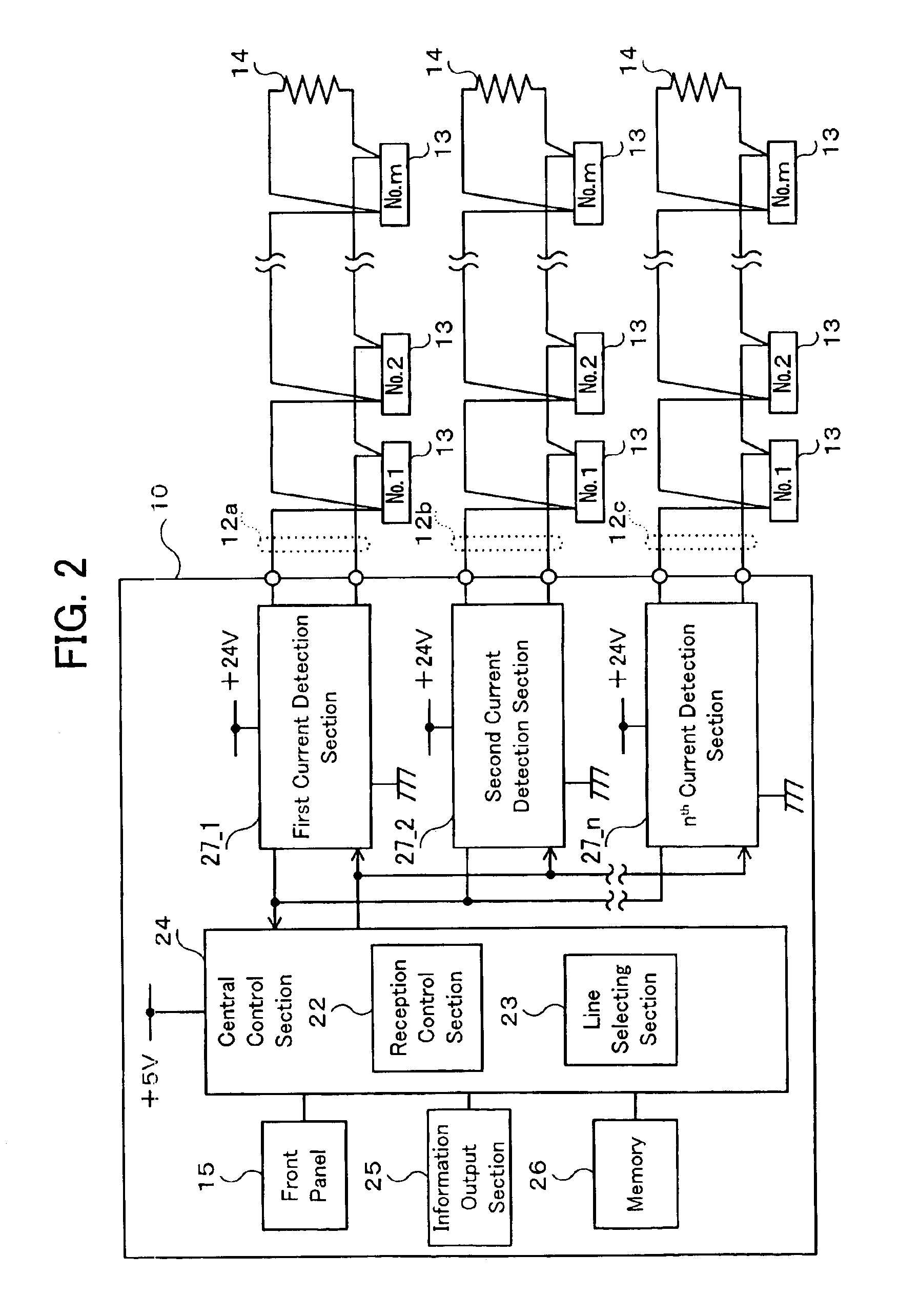 Fire alarm system, fire sensor, fire receiver, and repeater