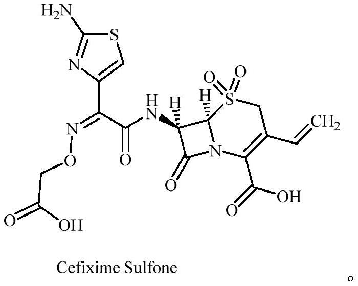 A kind of cefixime impurity and preparation method thereof