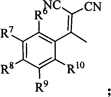Synthetic method of 5-nitryl-2,4-diphenyl cyclopentyl-2-ene-1,1-dinitrile and derivative thereof